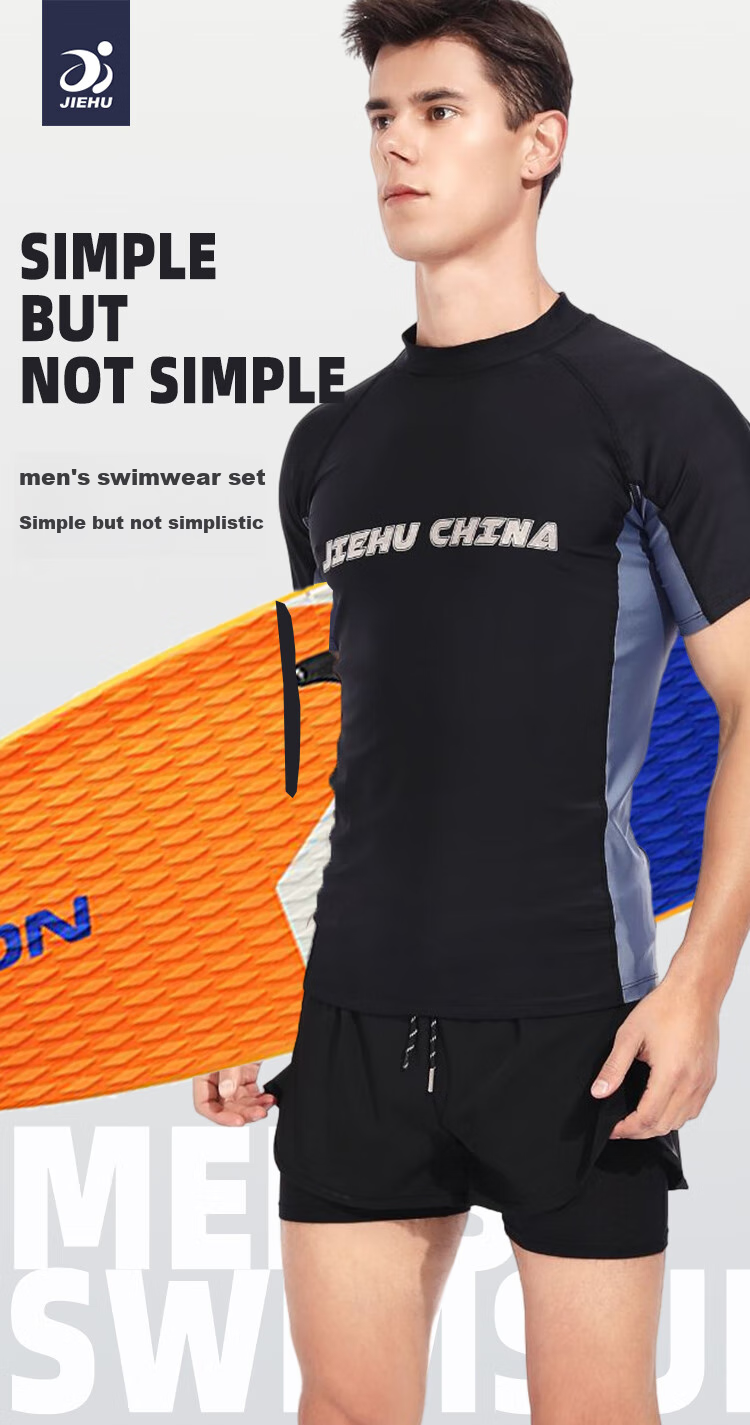 Jiehu Men's Swim Trunks Set, Youth Anti-Embarrassment Swimwear for Hot Springs, Surfing And Diving, Dual-Use Swimming Gear 1