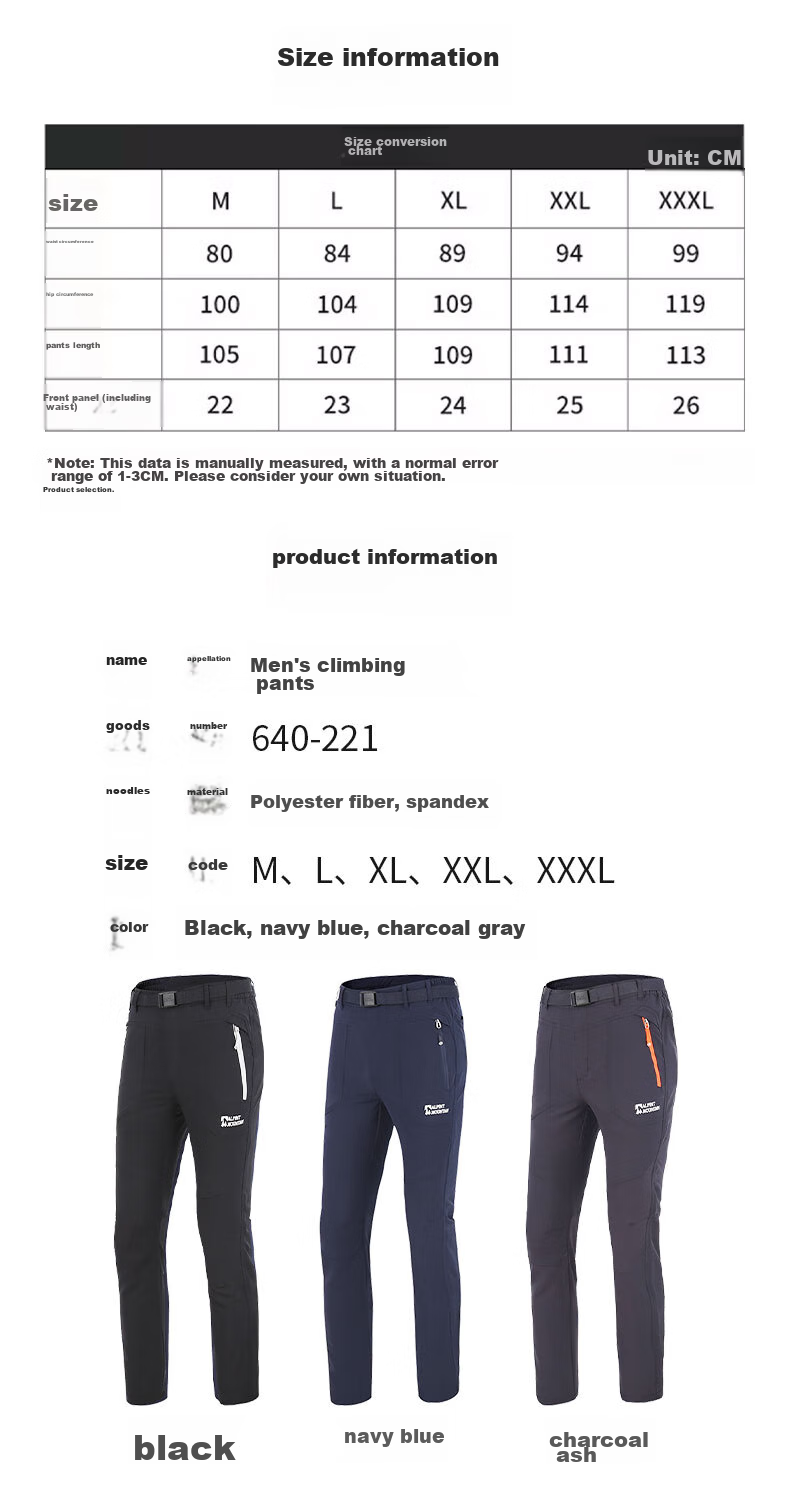 ALPINT MOUNTAIN Professional Hiking Pants, Rock Climbing Pants, American-Style Functional Tactical Pants for Men, Windproof Outdoor Trousers 7