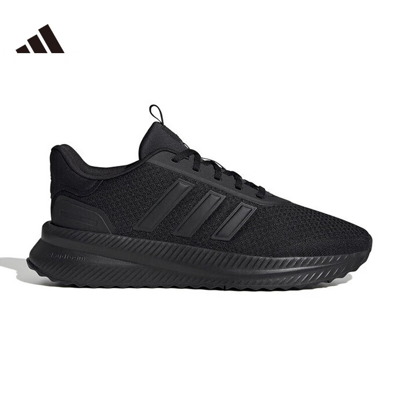 Adidas Men's Shoes, Casual Sports Fashion Running Low-Top Sneakers ID0468, Size 43 2