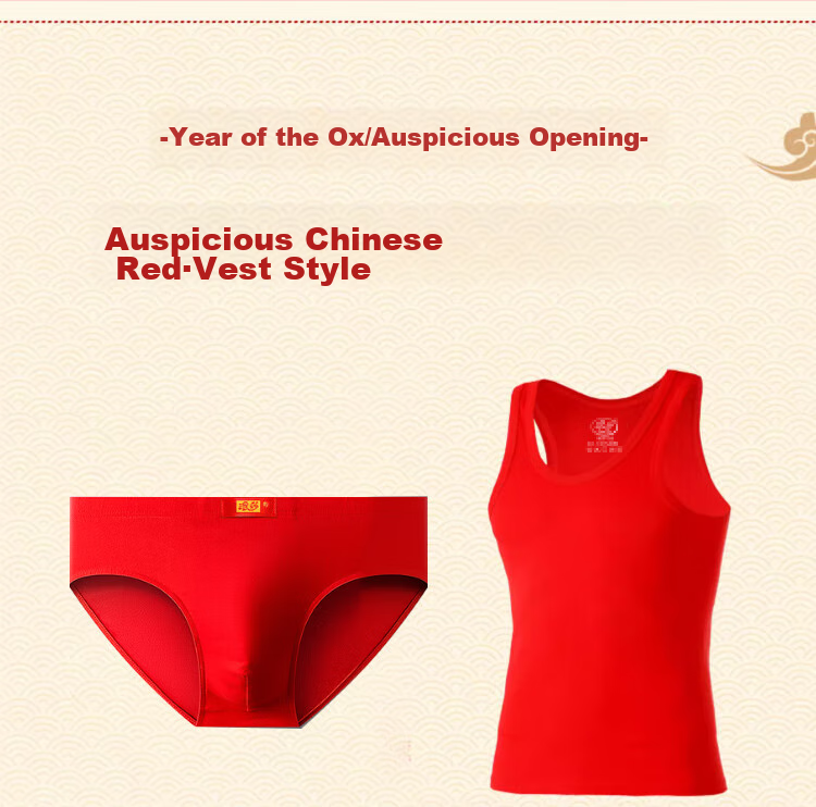 LangSha Red Lucky Year of The Horse Vest, Men's Pure Cotton Undershirt, Bright Red Wedding Festive Outfit Set 3