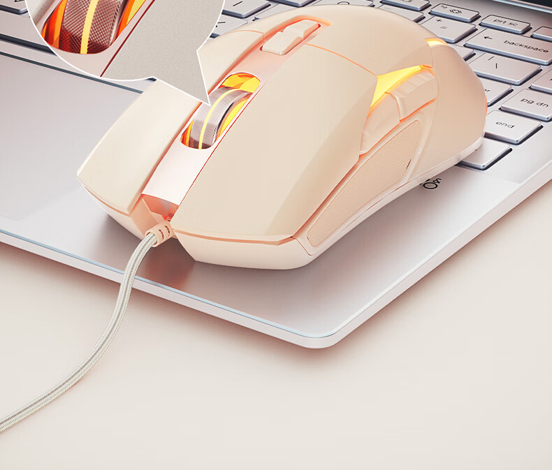 HP G260 Wired Gaming Mouse with RGB Breathing Light, E-Sports Macro Programming, Silent, for LOL And PUBG, USB Interface, Compatible with Laptops And Desktop Computers, Office And General Use, with Sound 9