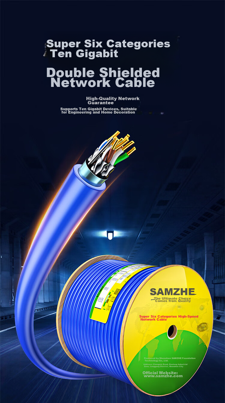 SAMZHE CAT6A Double-Shielded Network Cable [0.57±0.008mm Pure Copper Core] 10 Gigabit Anti-Interference, for Engineering And Home Network POE Monitoring, 50 Meters LC6050 1