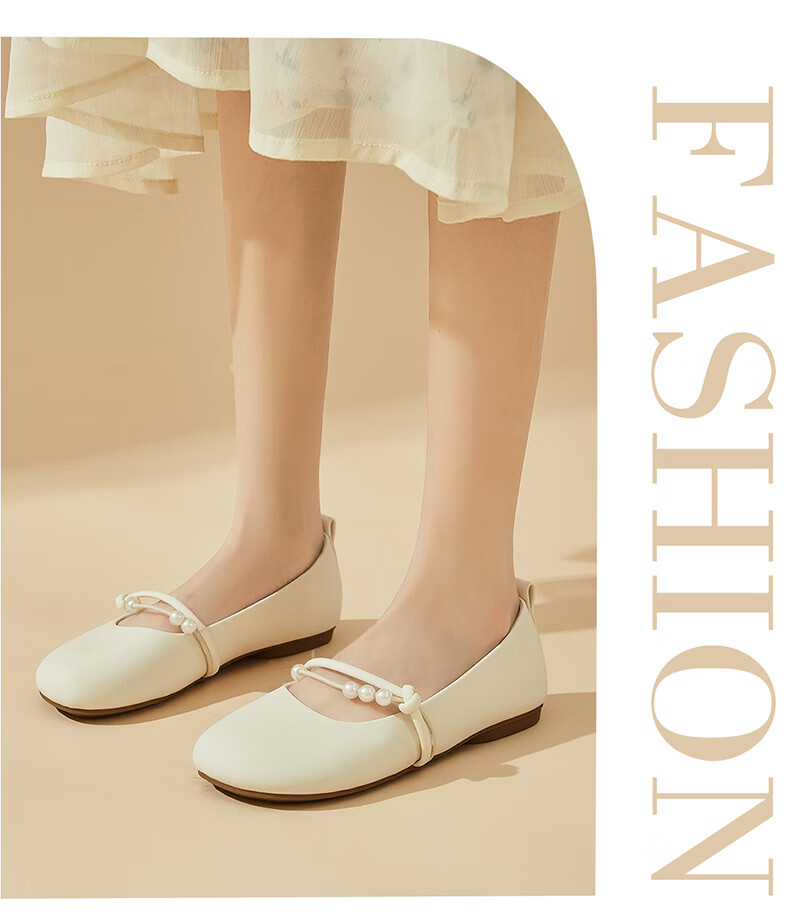 DAPHNE Gentle Fairy-Style Flats for Women, Soft Sole Mary Jane Shoes, Evening Shoes for Women 4623101127 Beige 34 6
