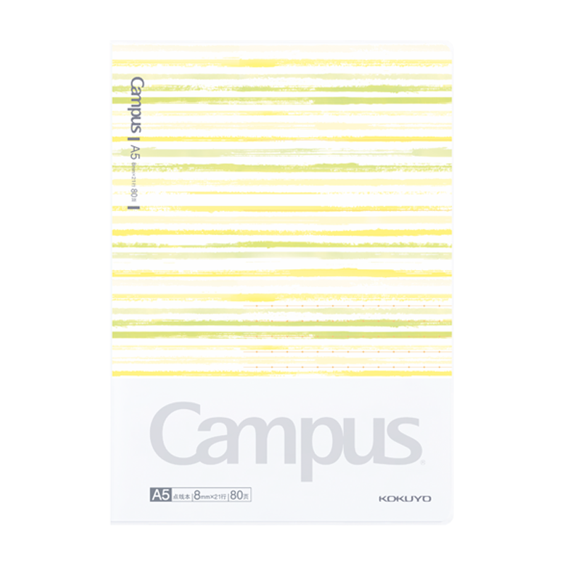 KOKUYO A5 Notebook with Plastic Cover, Campus Watercolor Language Cover Notebook for Storage And Notes, 8mm Dotted Line, 80 Pages, Yellow, WSG-NBDDA580Y