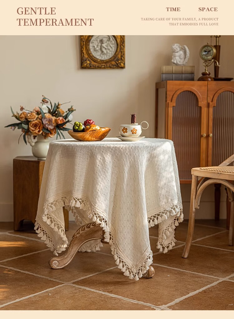 Yinshang French Style Ins Japanese Tassel Round Tablecloth Luxury Modern Round Coffee Table Cover 9