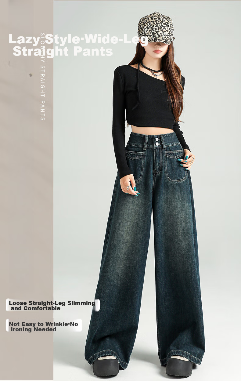 Ziyouxi Wide-Leg Jeans for Women, Autumn 2025 New Style, High-Waisted Slimming Loose-Fitting Draping Casual Straight-Leg Pants 1