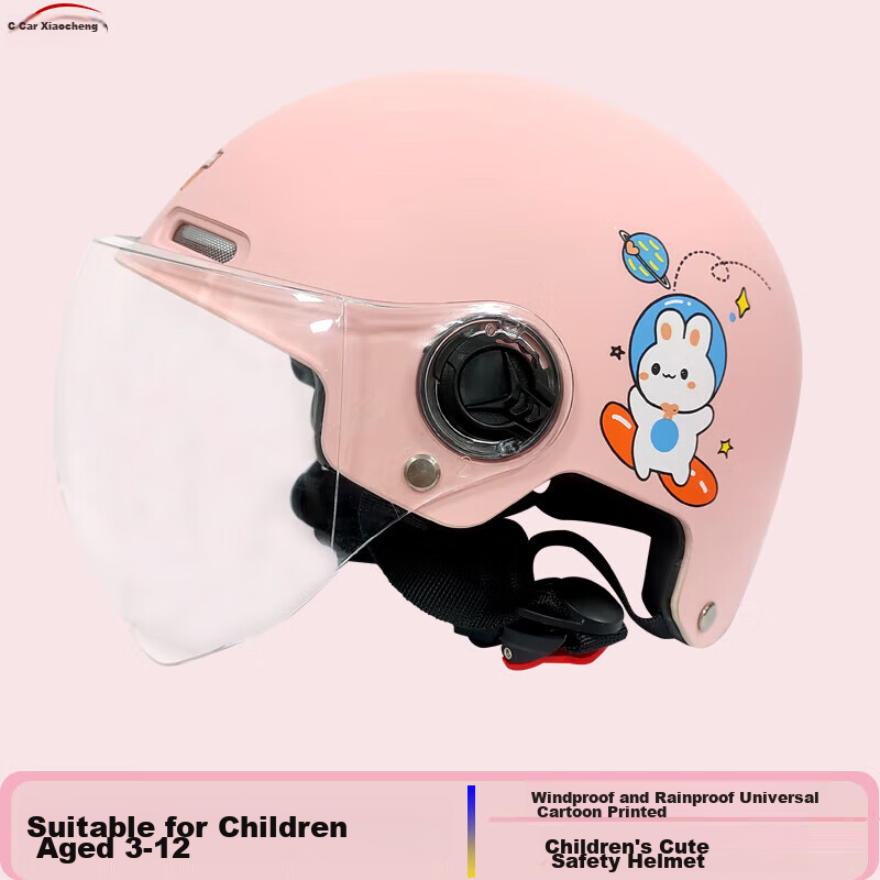 Chexiaocheng Children's Helmet for Ages 6-12, 3C Certified, All-Season Electric Scooter Safety Helmet, Motorcycle Half Helmet, Electric Bike Safety Cap, Pink