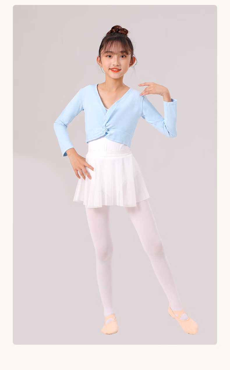 Zhiyouban Children's Dance Girls' Ballet Performance Costume, Chinese Dance Practice Single Shawl Top Outer Garment 8