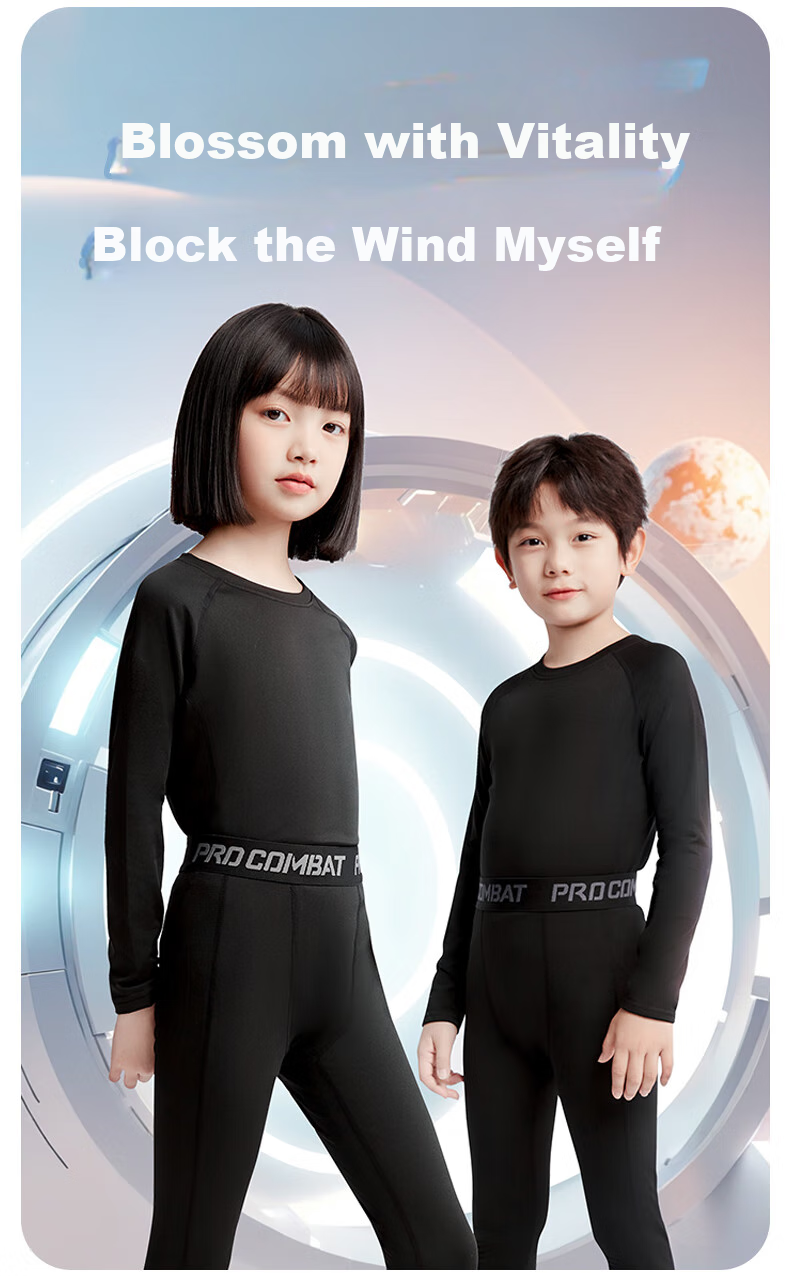 Bejirog Children's Thermal Underwear Sports Set, Fleece-Lined, Autumn And Winter Base Layer, Basketball Training Uniform, Quick-Dry Tight-Fitting Top And Pants 3