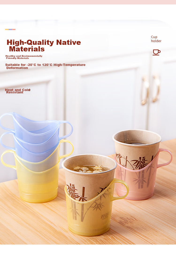 MENGTING Disposable Paper Cup Holder, Cream-Style Tea Tray with Insulated Cups, Heat-Resistant Plastic Cup Holder, 8 Pieces 3