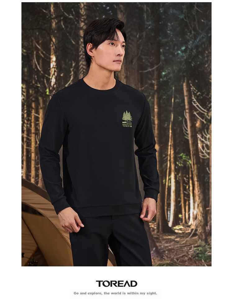 TOREAD Cotton Long-Sleeve T-Shirt for Men, Autumn And Winter Sports Comfortable Sweat-Absorbing Breathable Casual Versatile Sweatshirt TAJJCM91623 19