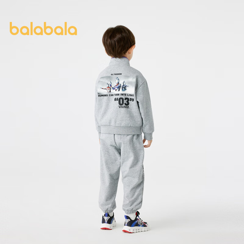 BALABALA Boys' Clothing Set, Autumn Outfit Two-Piece Trendy Set [Ultraman IP], 201324104101