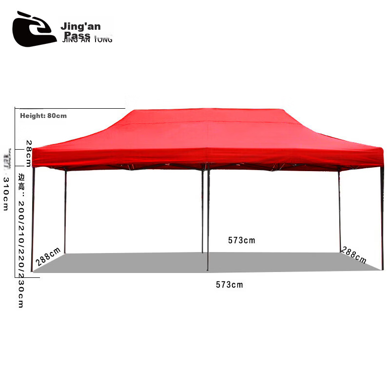 Jingantong Rain Shelter Sunshade, Outdoor Thickened Foldable Four-Legged Sun Umbrella Parking Canopy, 3*6m Red