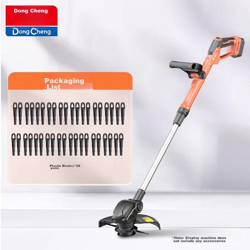 Dongcheng Electric Lawn Mower, DCYM20101 Bare Tool, Small Household Grass Trimmer, Weed Cutter, Grass Shredder