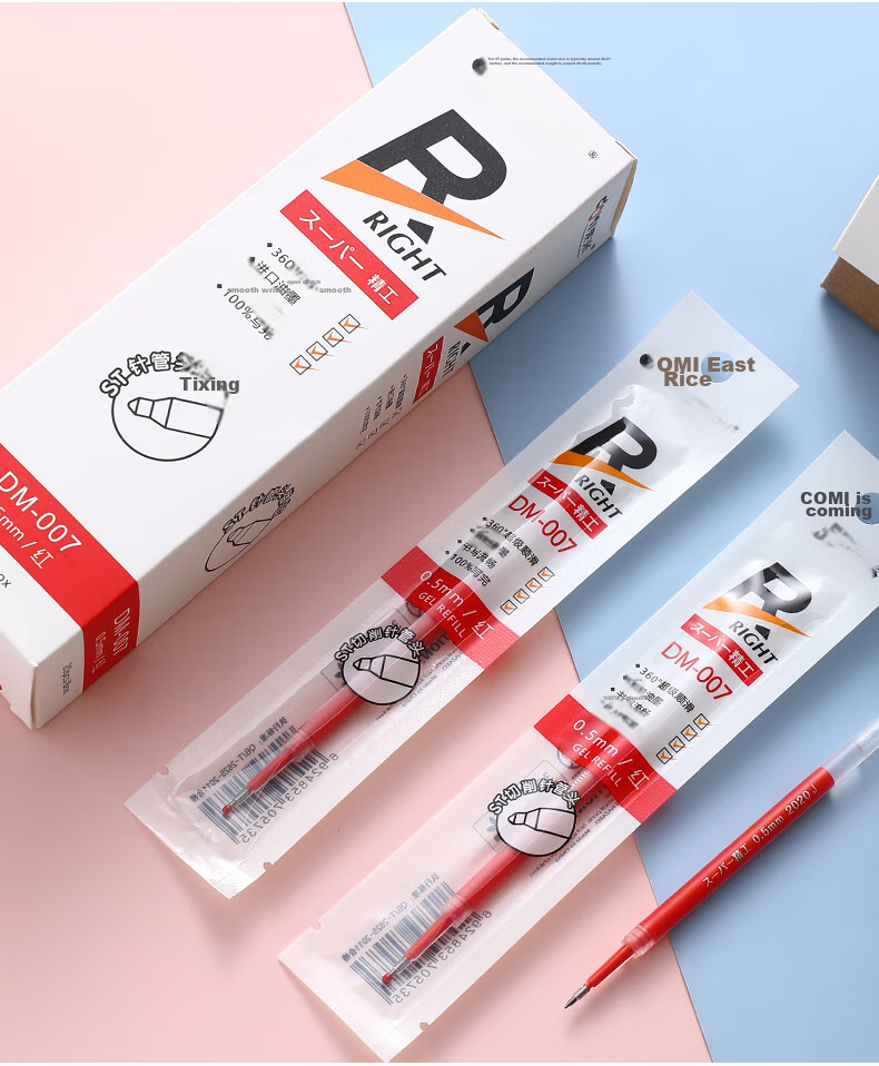 Dongmi Retractable Gel Pen, 0.5mm Tip, for Exams And Office Use, Student Practice Pen Refills, ST Needle-Tip Head, Black Ink Refills, 20 Pieces Per Box, DM-007 13