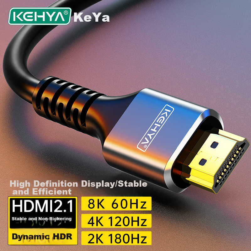 Кабель HDMI Keya версии 2.1, 8K 60Hz, для подключения ноутбука, ТВ-приставки к телевизору, монитору, проектору, 2 метра
