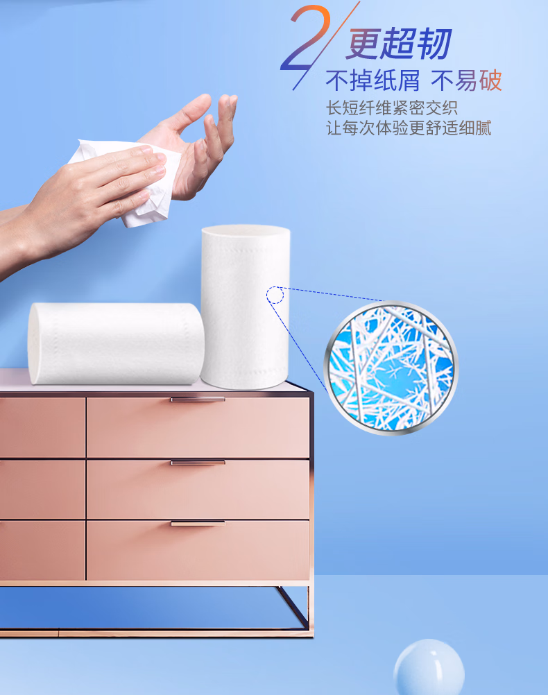 详情图.png