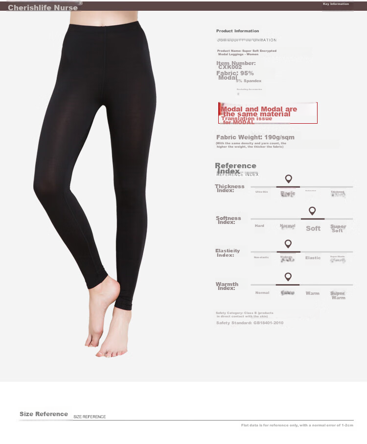 CHERISH LIFE Women's Single Modal Thin Long Johns, Thermal Underwear, Lanjing Modal 5