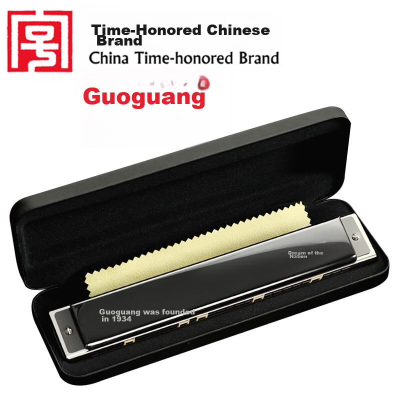Guoguang 28-Hole National Dream Imported Harmonica, Competition-Grade Polyphonic C Key Harmonica (Athens Black/With Instruction Manual)