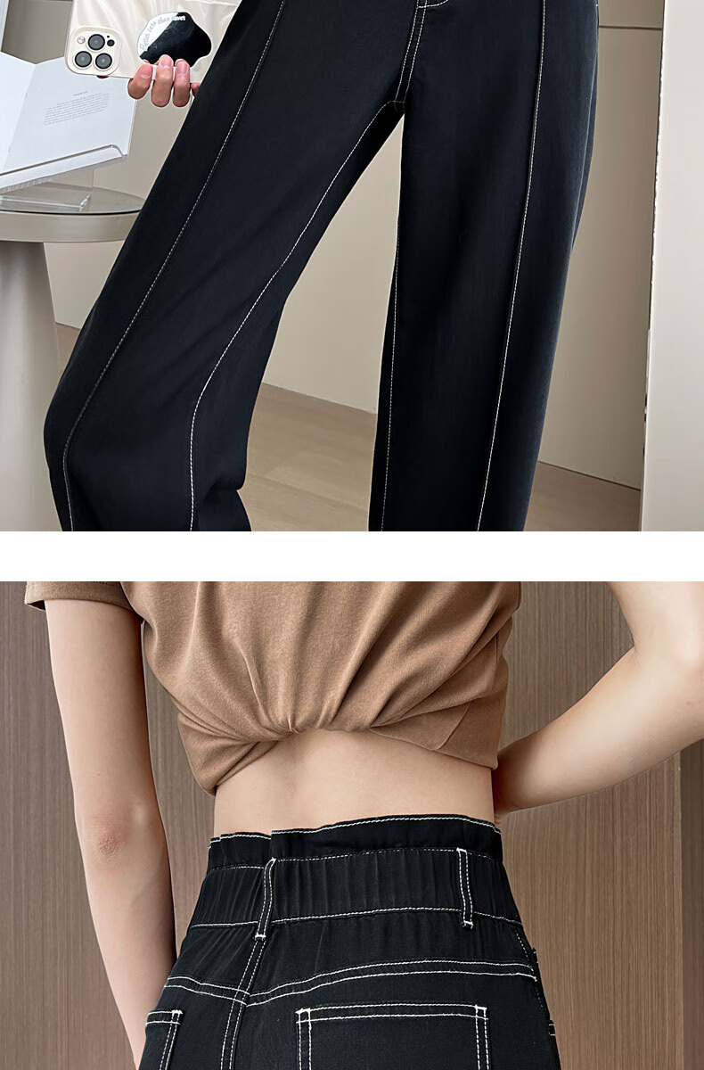 Langsha Fashion Mid-Rise Wide-Leg Summer Tencel Denim Pants for Women High Waist Slimming Loose Ice Silk Straight-Leg Trousers 21