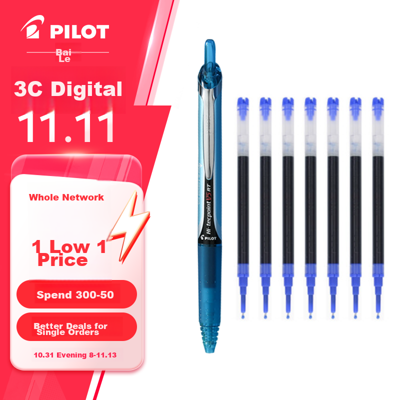 PILOT BXRT-0148408