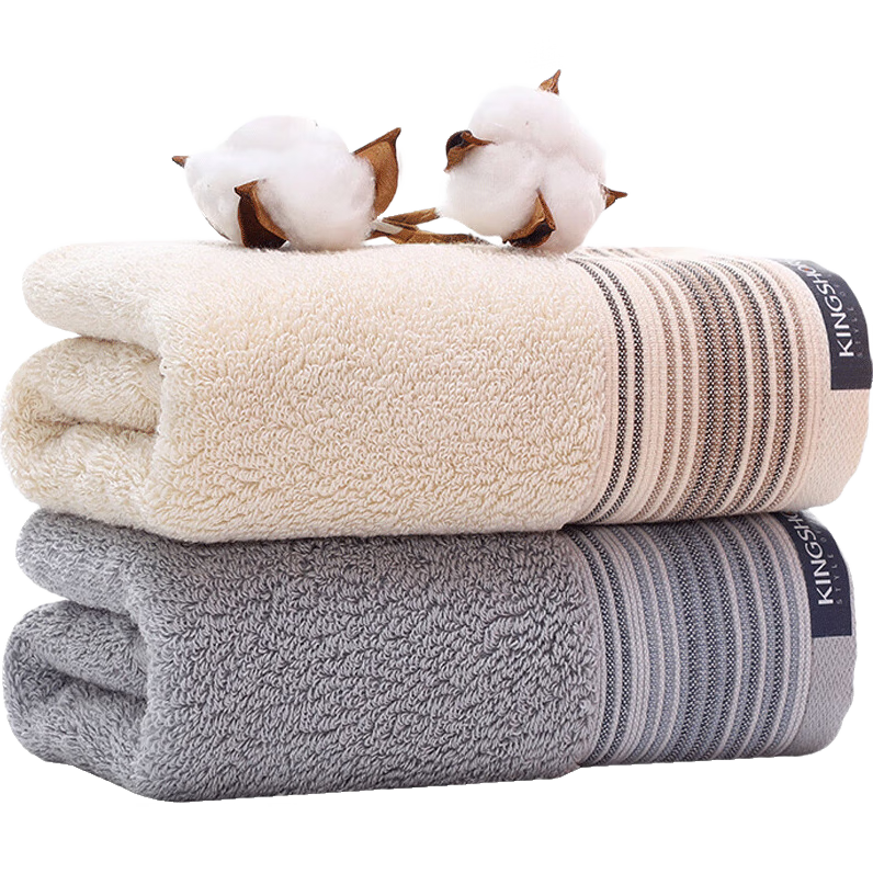 KING SHORE Grade 7A Antibacterial Thickened Pure Cotton Towel, Class A Sports Face Towel, Absorbent Facial Cleansing Towel, Yellow + Gray, 2 Pieces/120G