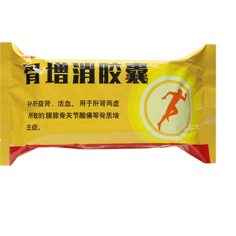 华太力源骨增消胶囊