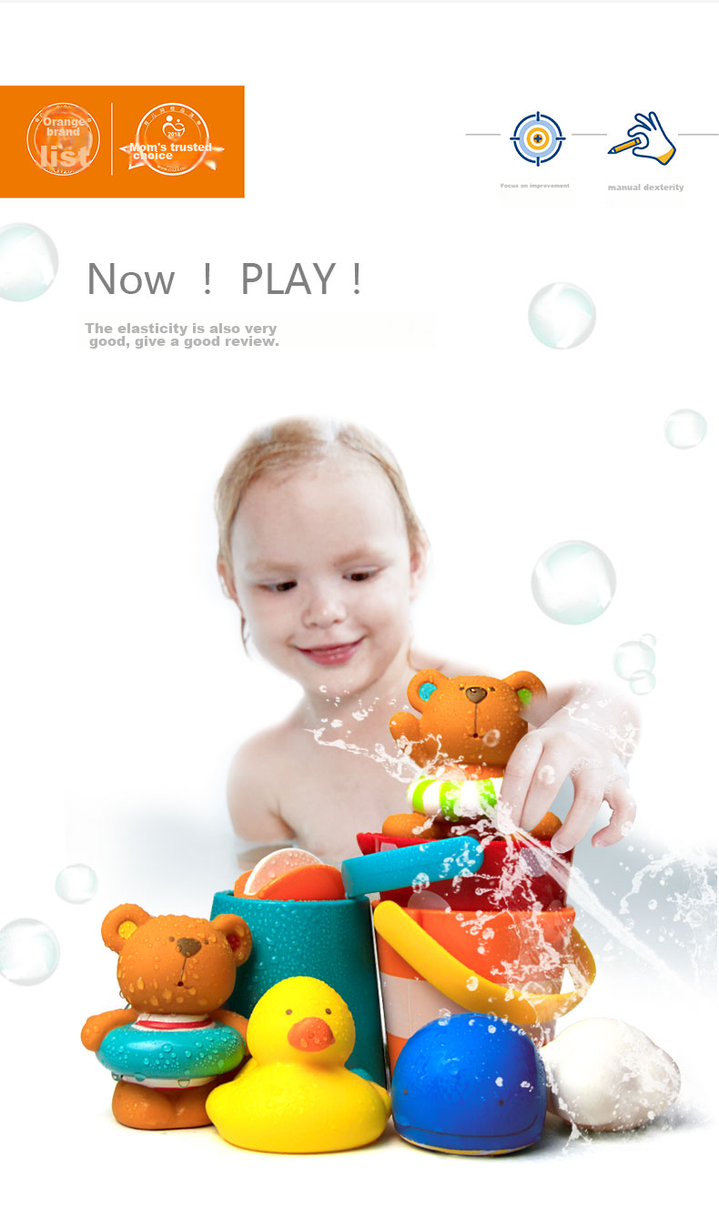 Hape (Germany), Bathing Toys, Swimming Comfort Teddy, Water Play Set of 8, Birthday Gift for 1-Year Suit0030 8