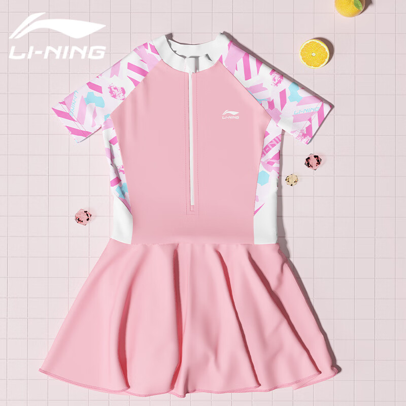 Li-Ning Girls' One-Piece Swimsuit Dress-Style Boyshort Swimwear, Comfortable Quick-Dry Swimming Hot Spring Swimwear 733 Pink 150