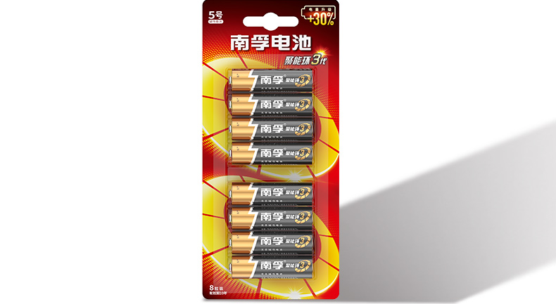 碱性电池5号40节 *1【图片 价格 品牌 报价】-京东