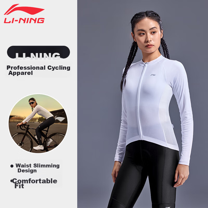 Li-Ning Wo-01305698