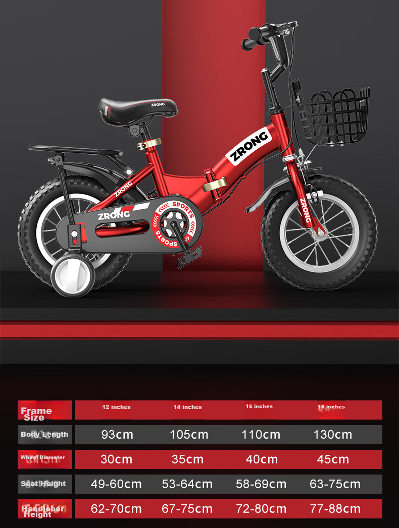 AO SHI LONG Children's Bicycle, Suitable for Boys And Girls Aged 5-6 Foldable Kids' Bike, 16-Inch Baby Bicycle 14