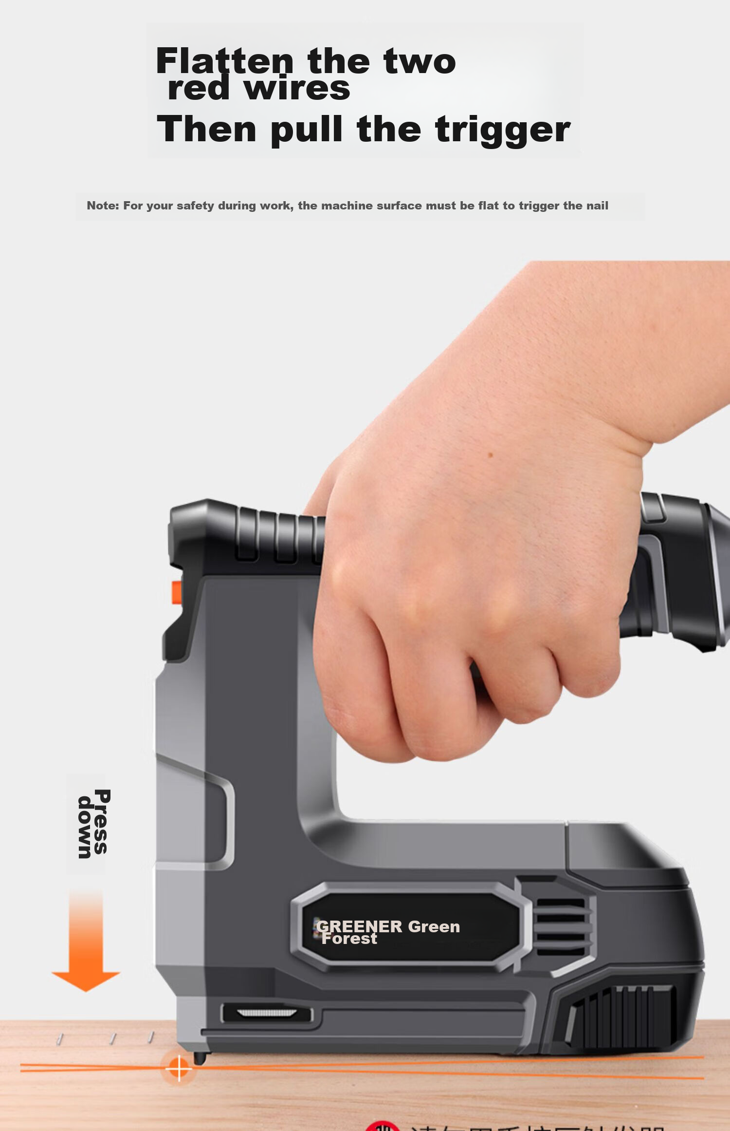GREENER Electric Nail Gun, Woodworking Nails, Shooting Machine, Wireless Lithium Battery Rechargeable Dual-Use Household Straight Nails, U-Shaped And Door-Type Nails 13