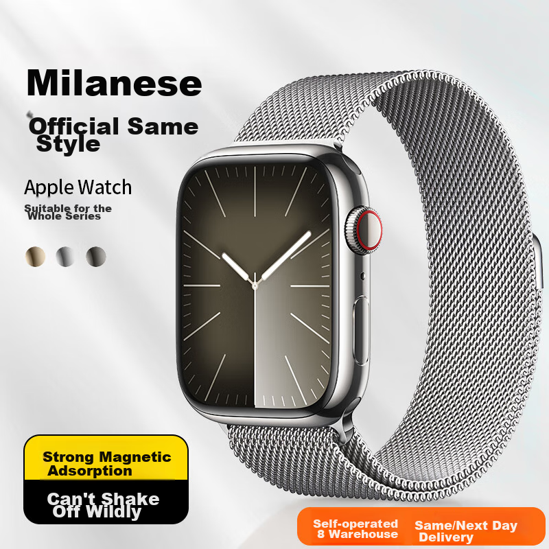 Mashi Compatible with Apple Watch Band for Women, Stainless Steel Milanese Loop Magnetic Strap for Ultra 4/3/iWatch S12/11/10/9/8/7/SE Breathable Wristband