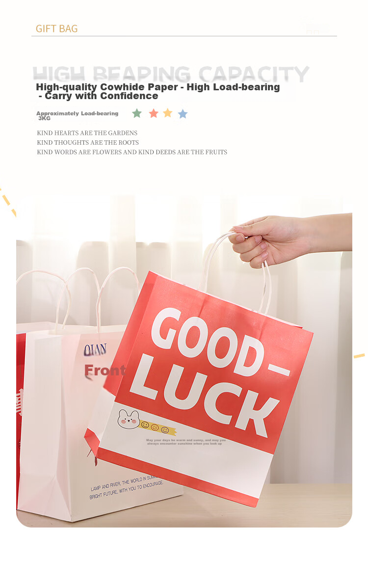 TaTanice Gift Bags, Set of 4, Mid-Autumn Festival Gift Handbags, Birthday Confession Gift Packaging Bags, Double Good Luck 6