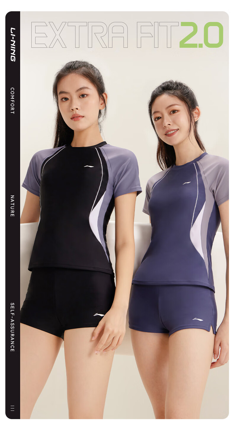 Li-Ning Women's Two-Piece Swimsuit, Slimming Swimwear for Hot Springs, Swimming Equipment 0492 Black Purple XL 1