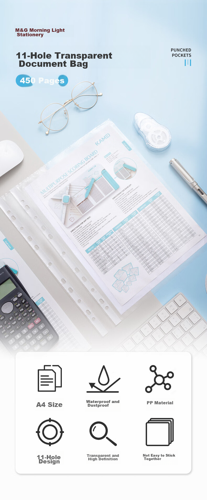 M&G Stationery A4/11-Hole Transparent Document Folder File Holder Loose-Leaf Refill File Sleeve Office Document Protector 100 Pages/pocket ADM94514-DZ 1