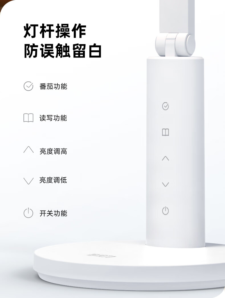 详情图.png
