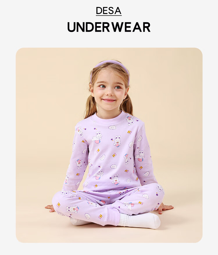 DEESHA Children's Autumn Thermal Underwear Set Girls Baby Fall Winter Warm Cotton Youth Pure Cotton Base Layer Pajamas 3