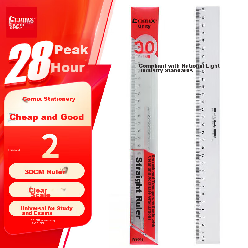 COMIX Straight Ruler 30cm, Measuring And Drawing Tool for Students' Exams And School Supplies, Office Supplies, Back-To Essential B3251