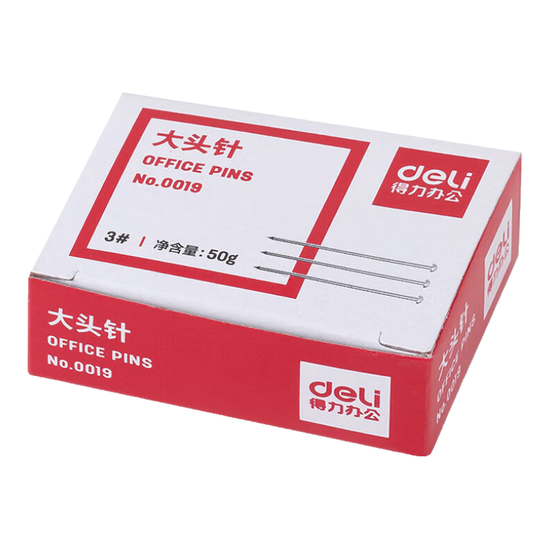 Deli 3# Straight Pins, Clothing Cutting Positioning Pins, Office Fixation Pins (50g/box) 0019