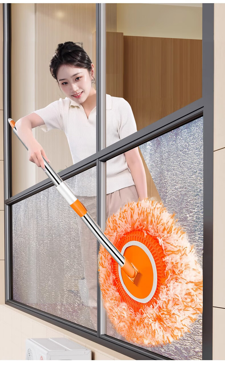 YNK·UNIORAM Sunflower Telescopic Mop Household One-Push Clean Hands-Free 2025 New Sunflower Ceiling Cleaning Tool 20