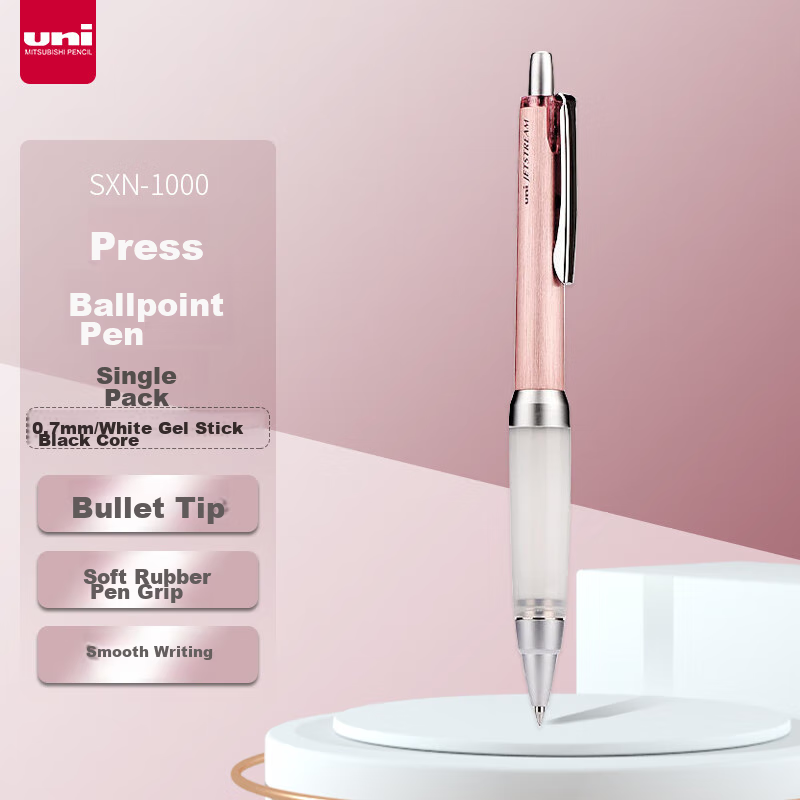 Uni Mitsubishi Ballpoint Pen with Metal Barrel, Oil-Based Ink, Soft Rubber Grip, Low Center of Gravity, White Plastic Powder Barrel SXN-1000 0.7mm Black