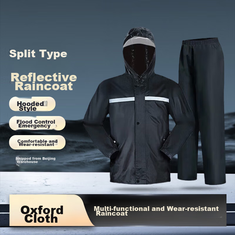 BWNK Reflective Rain Jacket And Pants Set, Separate Pieces, Heavy Rain Protection, Oxford Cloth, Navy Blue, XL Size, 1 Set