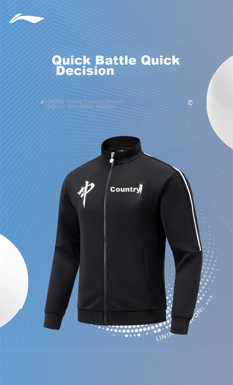 Li-Ning Table Tennis Jacket, Long-Sleeve Sweatshirt, National Team Award Outfit, Sports Top for Men And Women, Same Style, Size S 1