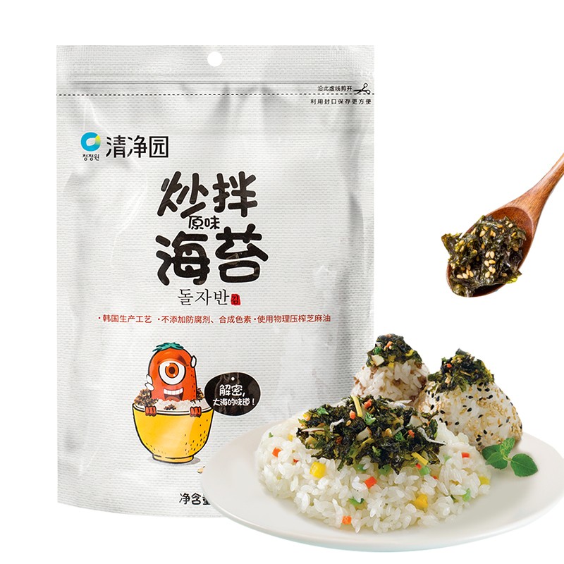 清净园炒拌海苔碎30g 调味海苔拌饭料芝麻炒拌海苔寿司饭团包饭料
