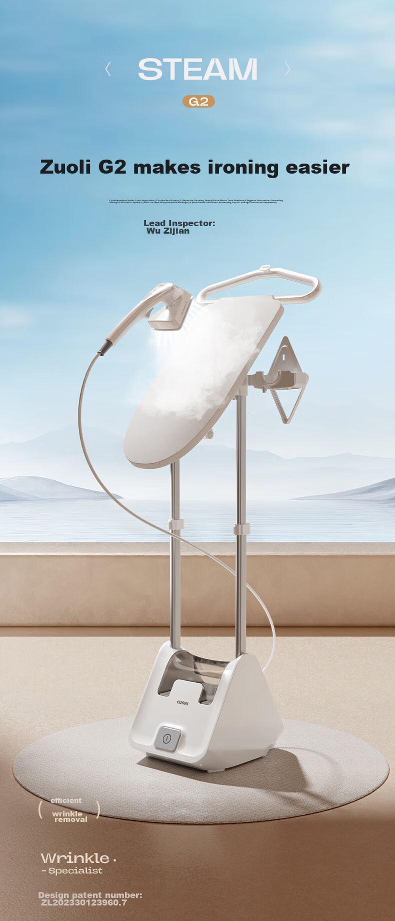 CuoRi Upright Garment Steamer, 140g/min Explosion Steam Tank, 2.5L [Healing-Style Ironing], Home Use Handheld Electric Iron, Dual-Rod Flat Hanging Iron G2 2