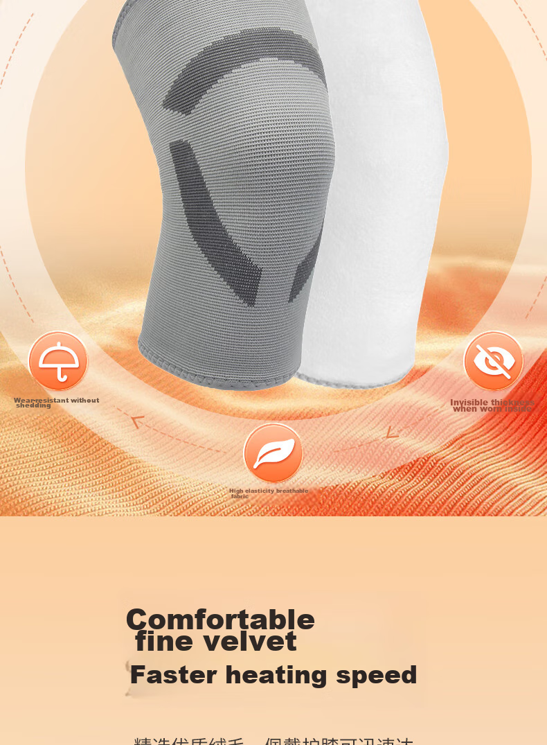 Li-Ning Knee Brace, Warm, for Men And Women, Suitable for Elderly with Cold Legs, Arthritis Protection Sleeve, Inner Wear, Autumn And Winter Leg Guard, Thickened, Cold-Proof Protective Gear 4