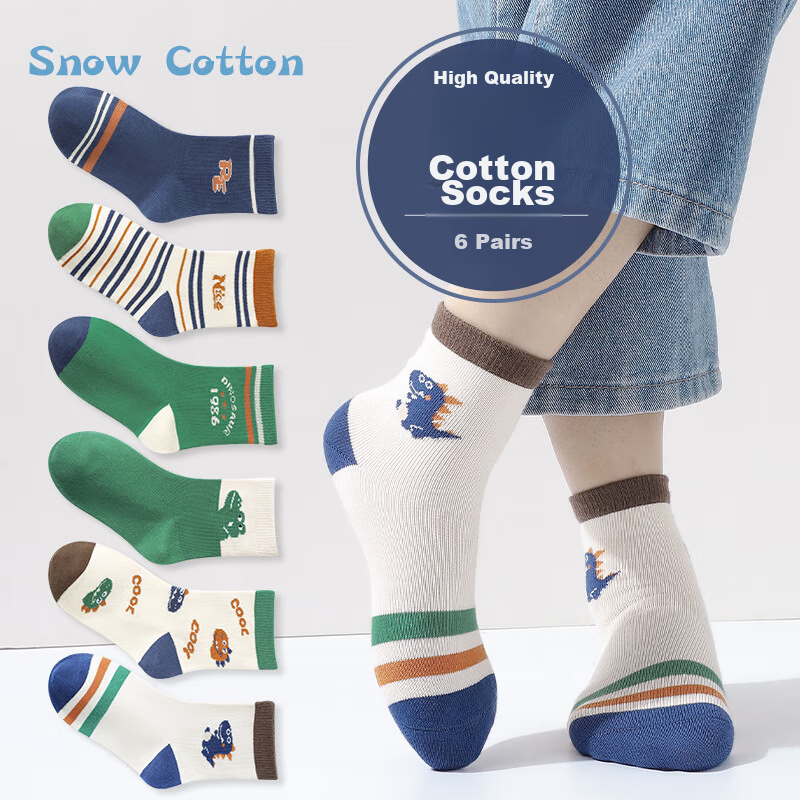 Bingxuemumian Boys' Mid-Calf Cotton Socks for Autumn And Winter, 6 Pairs, for Small to Big Kids, Casual Short Socks for Spring And All Seasons