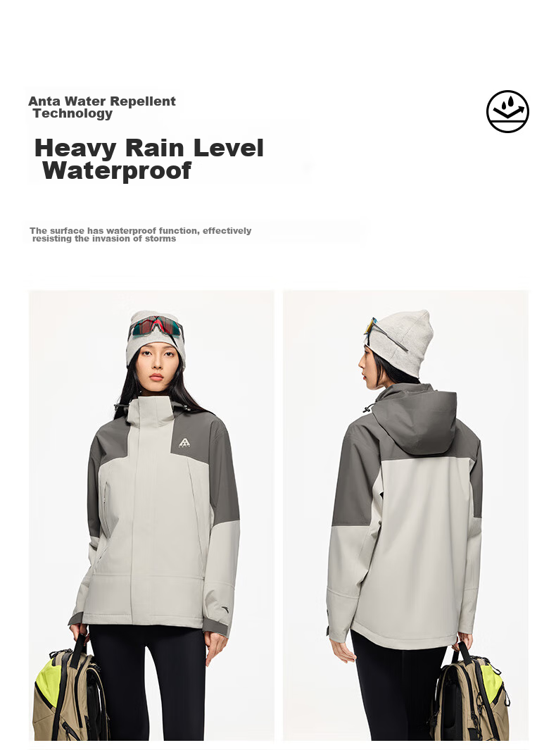 ANTA Water Shell 3.0 Functional 3-in-1 Women's Waterproof Windproof Mountaineering Jacket 13